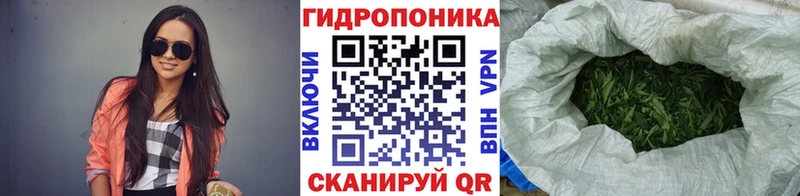 Хочу наркоту Екатеринбург АМФ А ПВП Гашиш Каннабис