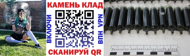 Гашиш Cannabis Екатеринбург
