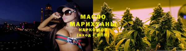 гашик Богородицк