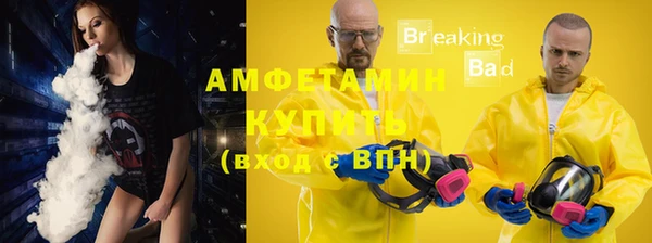 наркотики Богданович