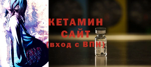 гашик Богородицк