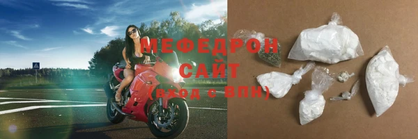 наркотики Богданович