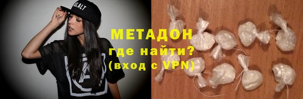 гашик Богородицк