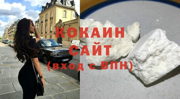 гашик Богородицк