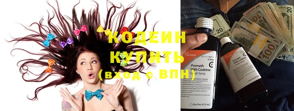 гашик Богородицк