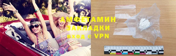 наркотики Богданович