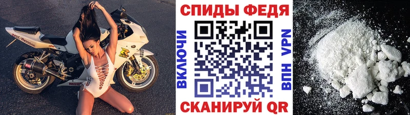 МЕТАМФЕТАМИН Methamphetamine  Екатеринбург 