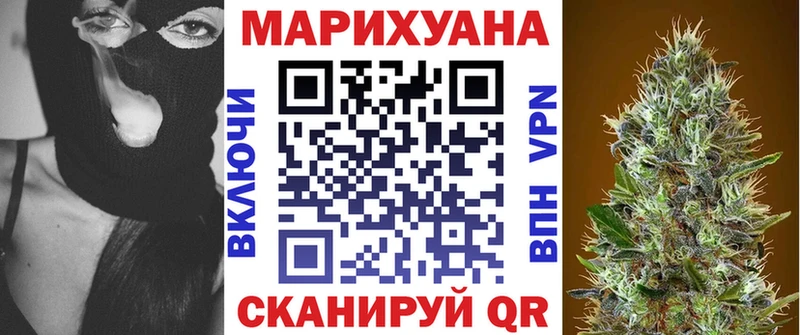Марихуана VHQ  Екатеринбург 
